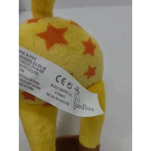 Toys "R" Us Geoffrey the Giraffe Plush 18" Stuffed Animal - Picture 3 of 4